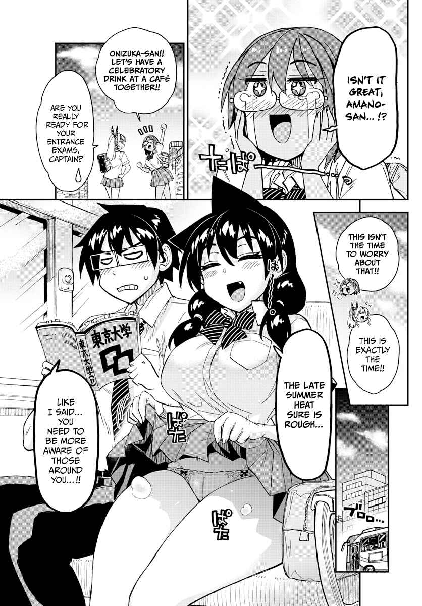 Amano Megumi wa Suki Darake! Chapter 277 page 6