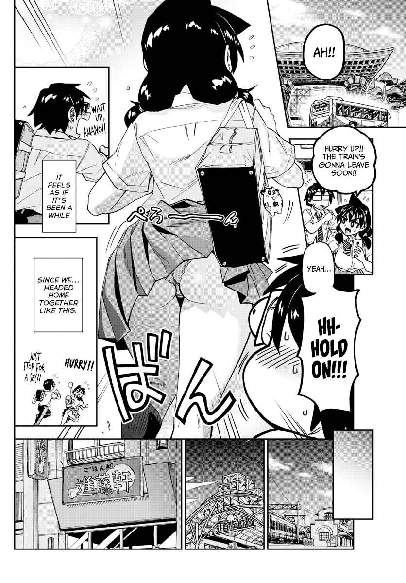 Amano Megumi wa Suki Darake! Chapter 277 page 7