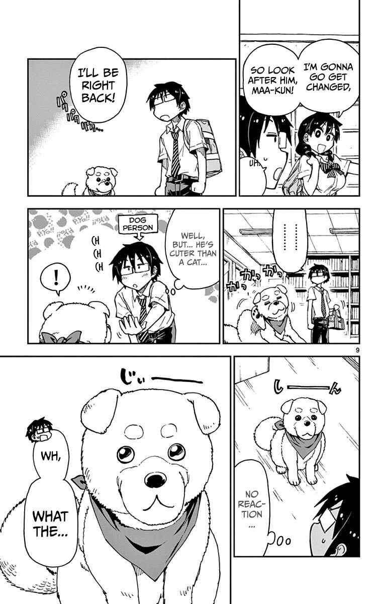Amano Megumi wa Suki Darake! Chapter 30 page 11