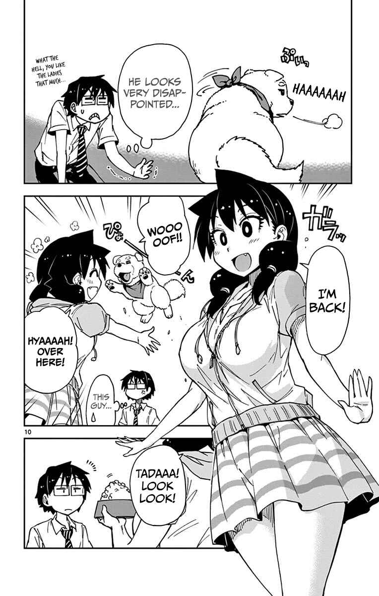 Amano Megumi wa Suki Darake! Chapter 30 page 12