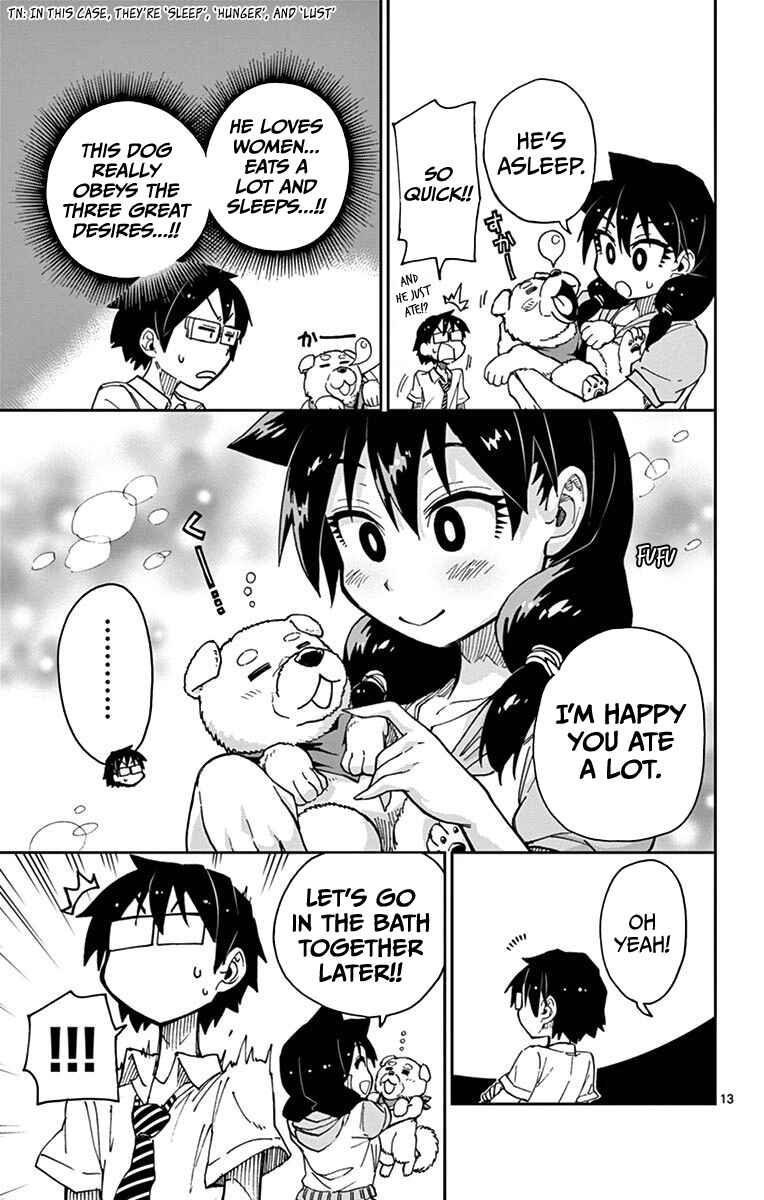 Amano Megumi wa Suki Darake! Chapter 30 page 15