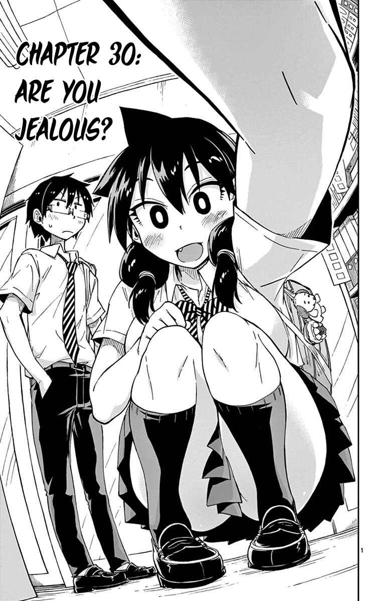 Amano Megumi wa Suki Darake! Chapter 30 page 3