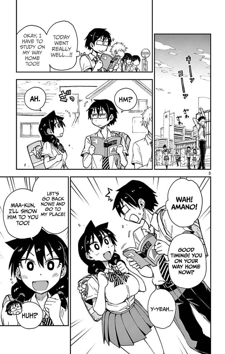 Amano Megumi wa Suki Darake! Chapter 30 page 5