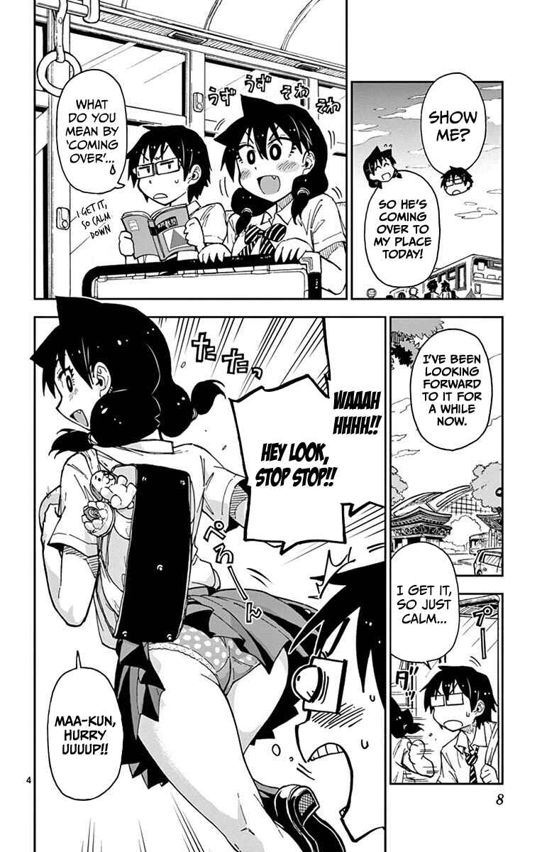 Amano Megumi wa Suki Darake! Chapter 30 page 6