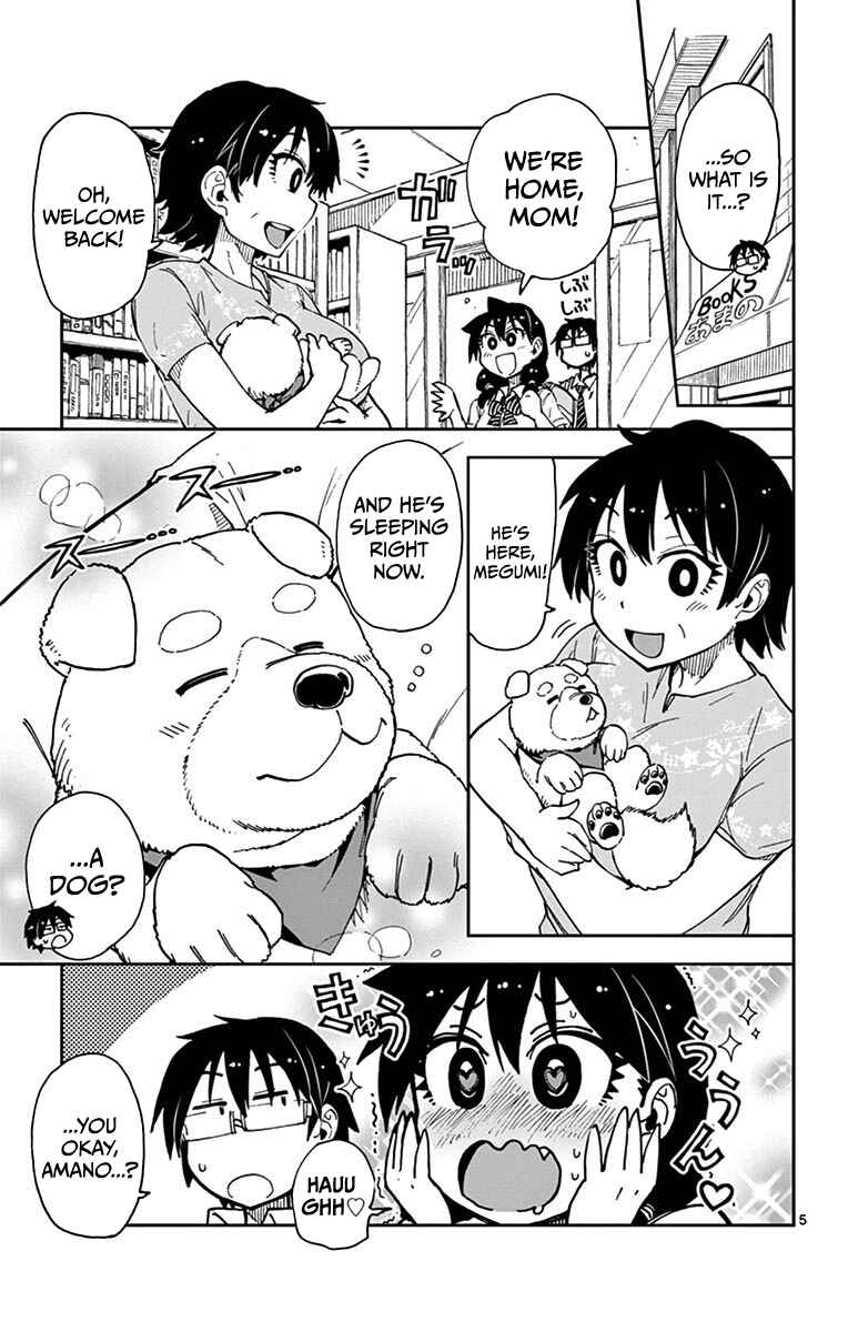Amano Megumi wa Suki Darake! Chapter 30 page 7