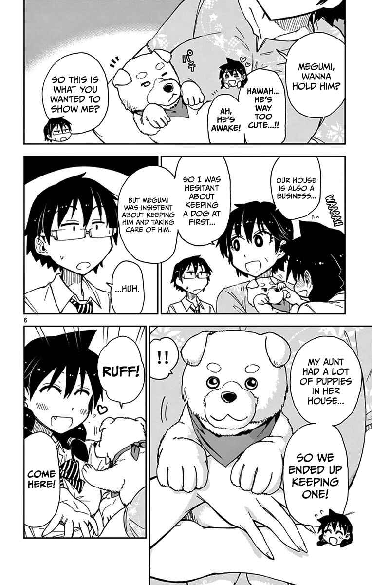 Amano Megumi wa Suki Darake! Chapter 30 page 8
