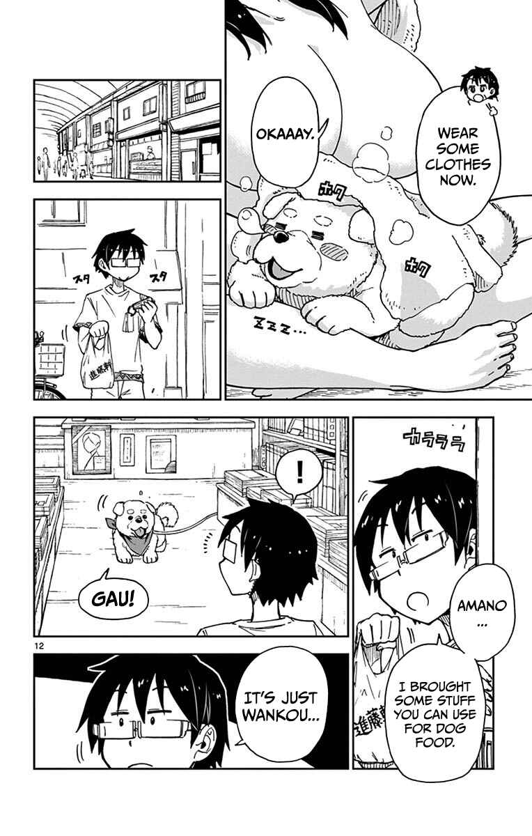 Amano Megumi wa Suki Darake! Chapter 31 page 11