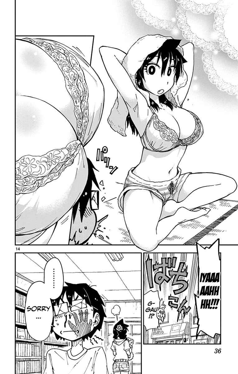 Amano Megumi wa Suki Darake! Chapter 31 page 13