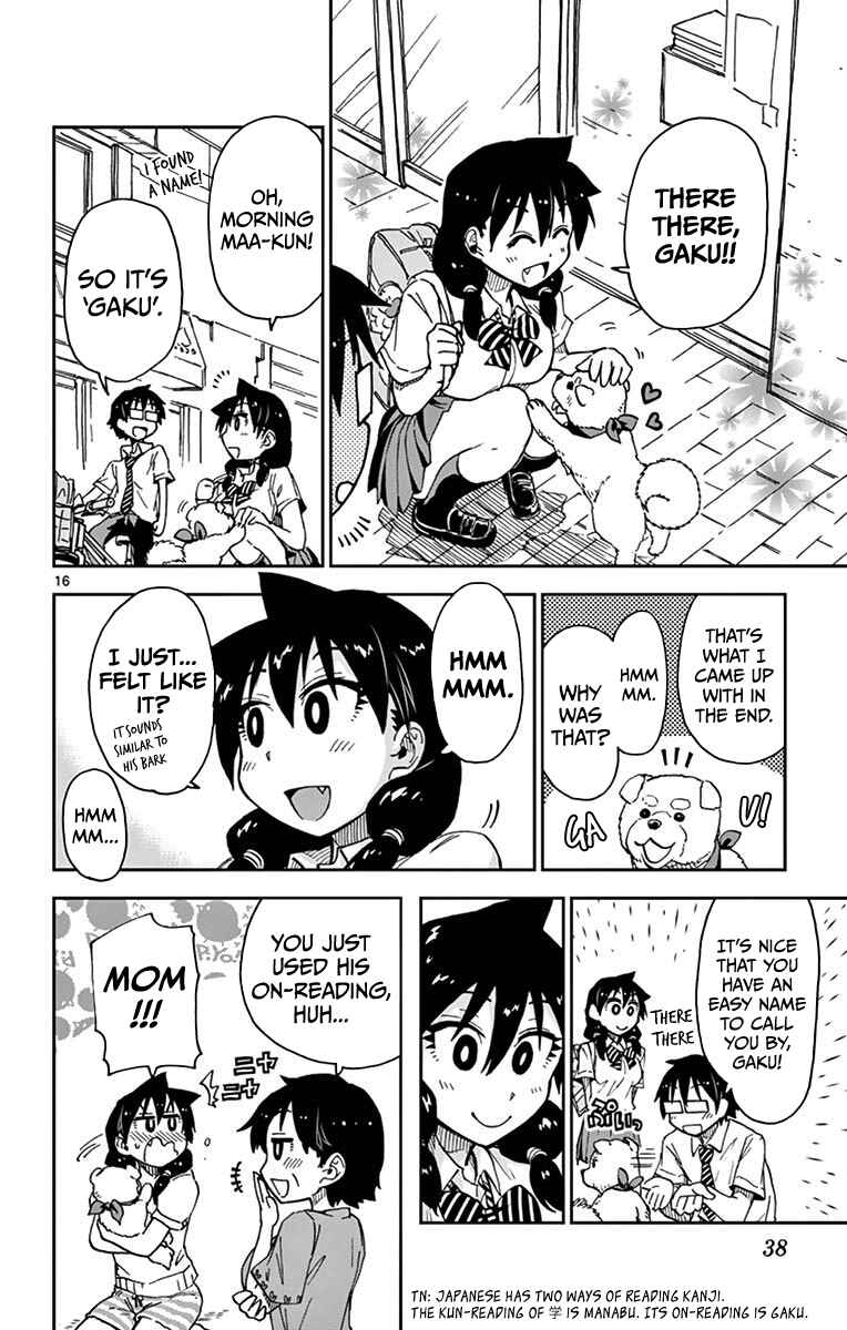 Amano Megumi wa Suki Darake! Chapter 31 page 15
