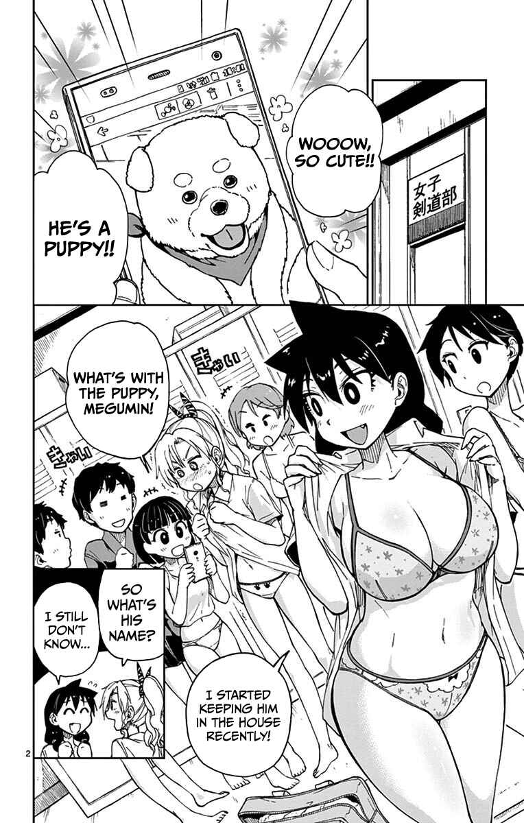 Amano Megumi wa Suki Darake! Chapter 31 page 1