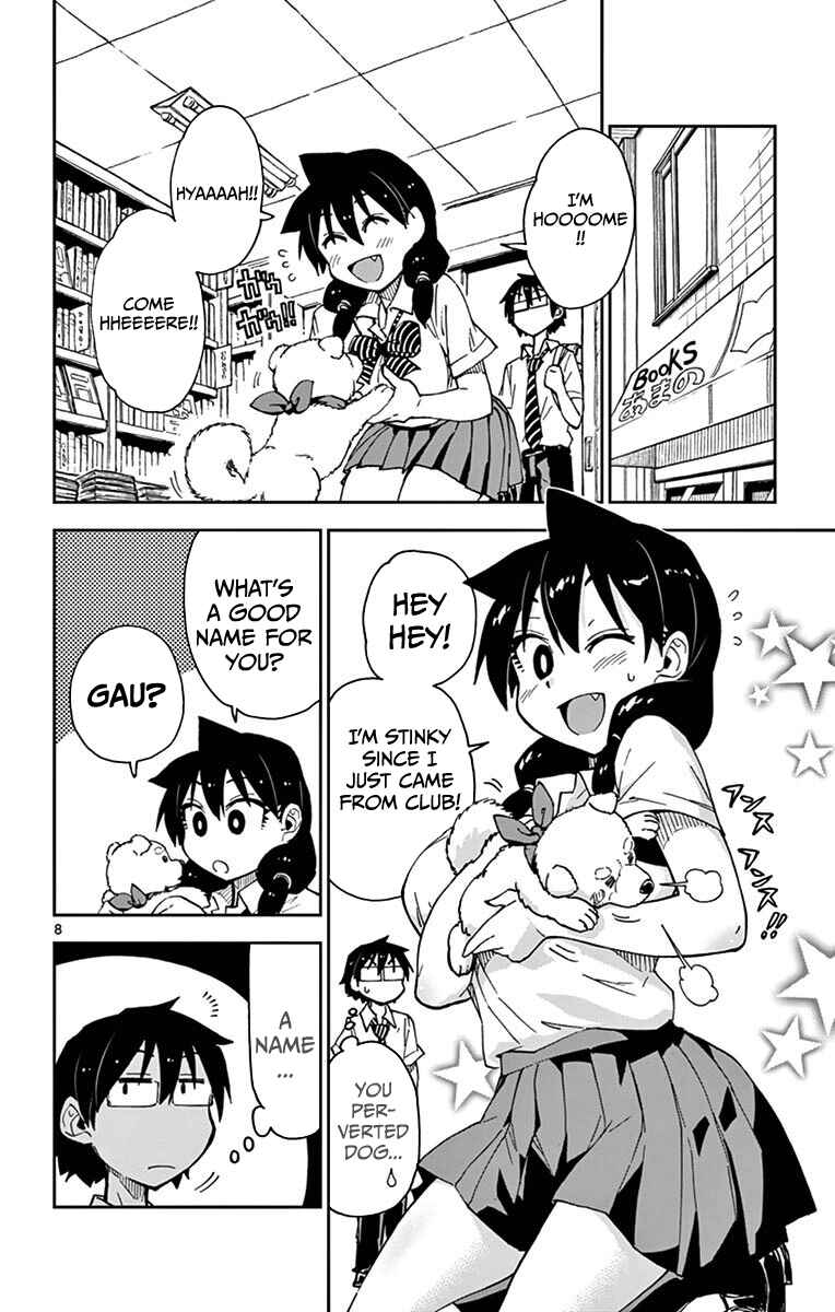 Amano Megumi wa Suki Darake! Chapter 31 page 7
