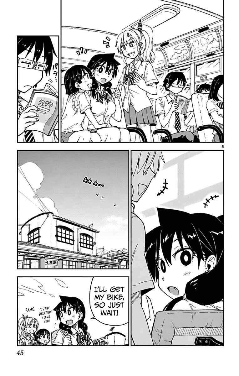 Amano Megumi wa Suki Darake! Chapter 32 page 4