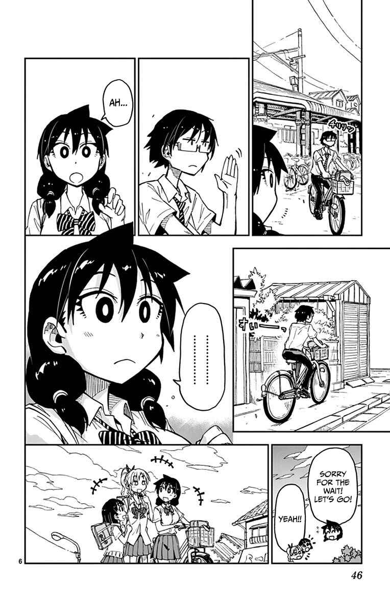 Amano Megumi wa Suki Darake! Chapter 32 page 5