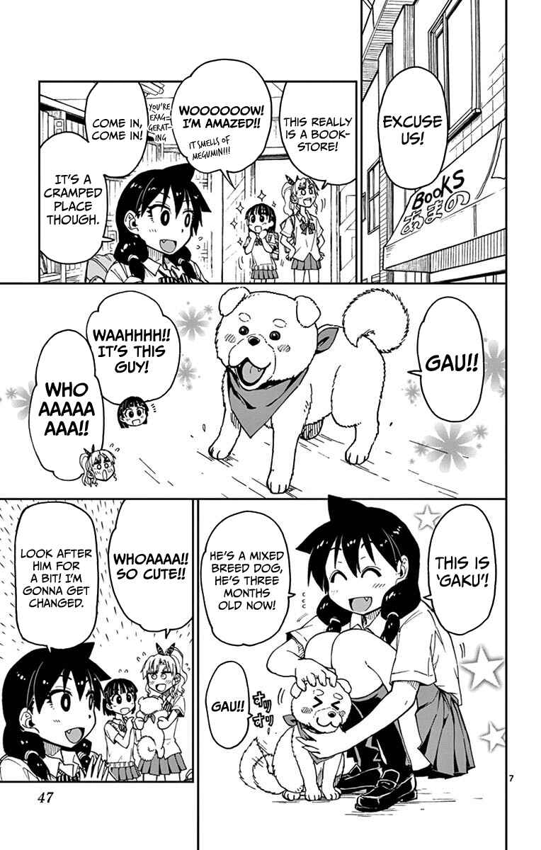 Amano Megumi wa Suki Darake! Chapter 32 page 6