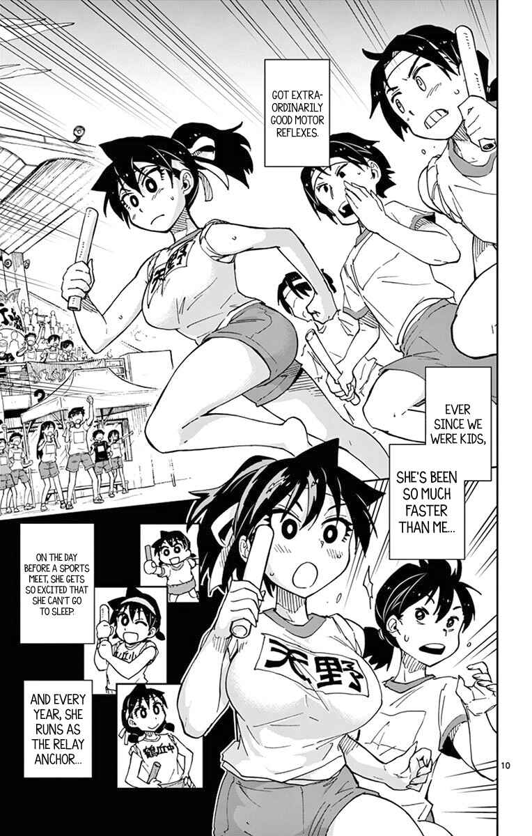 Amano Megumi wa Suki Darake! Chapter 38 page 10