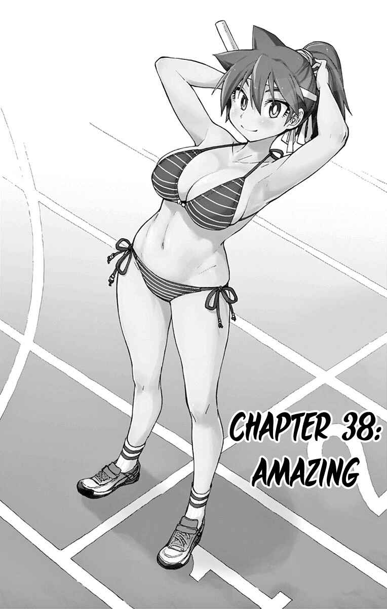 Amano Megumi wa Suki Darake! Chapter 38 page 1
