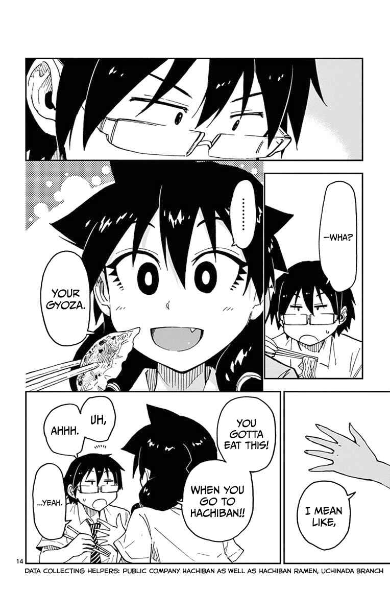 Amano Megumi wa Suki Darake! Chapter 39 page 13