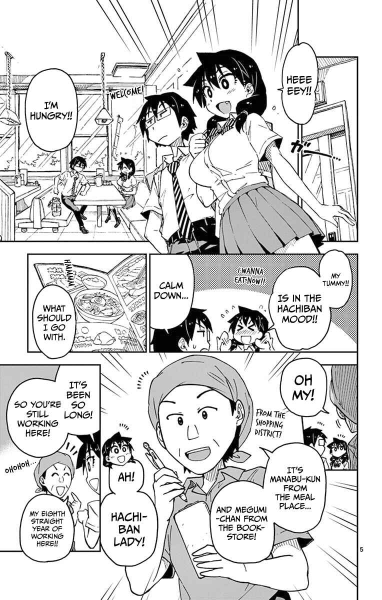 Amano Megumi wa Suki Darake! Chapter 39 page 4