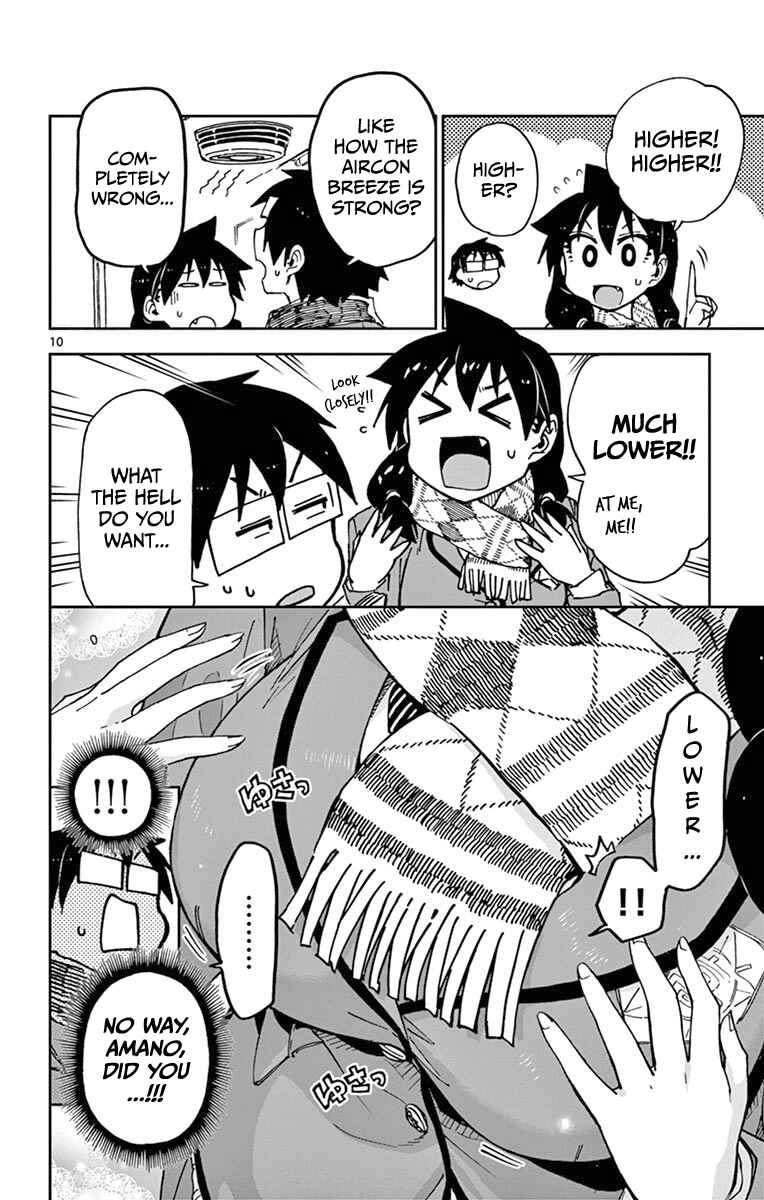 Amano Megumi wa Suki Darake! Chapter 58 page 9
