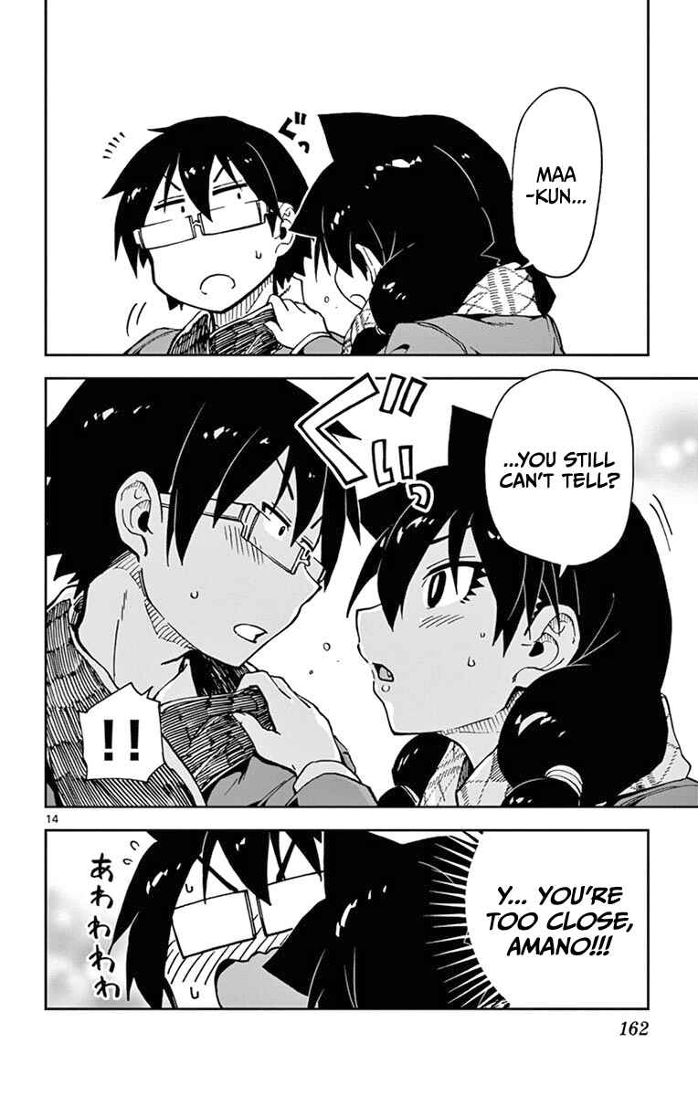 Amano Megumi wa Suki Darake! Chapter 58 page 13