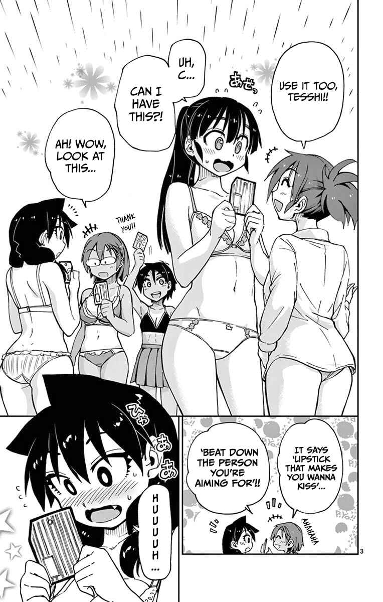 Amano Megumi wa Suki Darake! Chapter 58 page 2