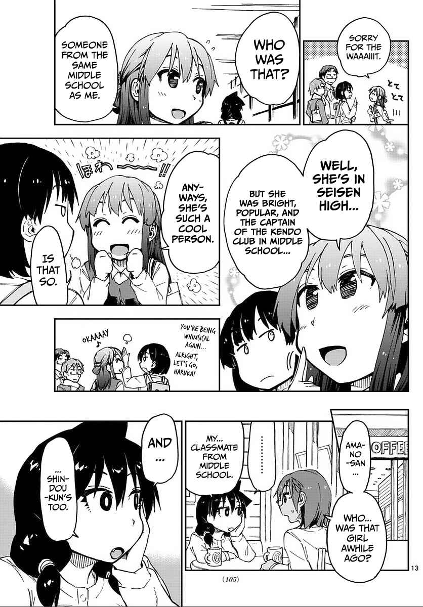Amano Megumi wa Suki Darake! Chapter 62 page 12