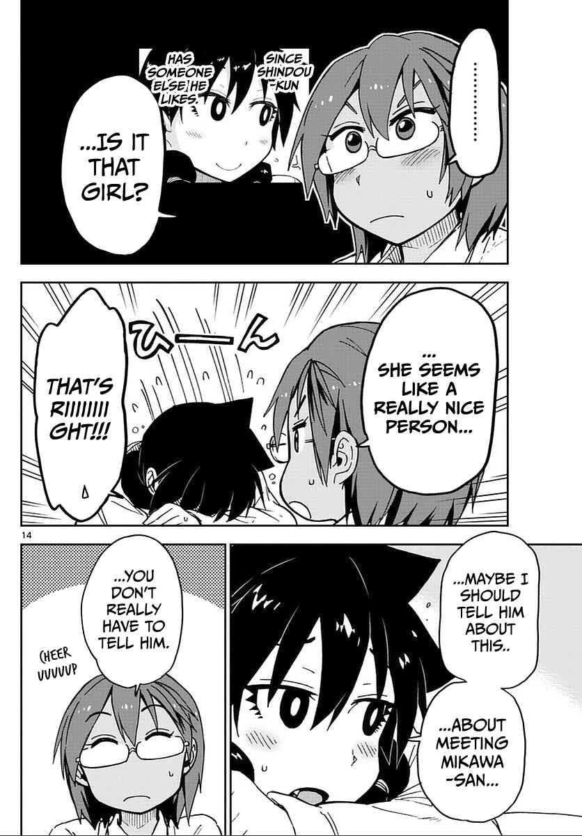 Amano Megumi wa Suki Darake! Chapter 62 page 13