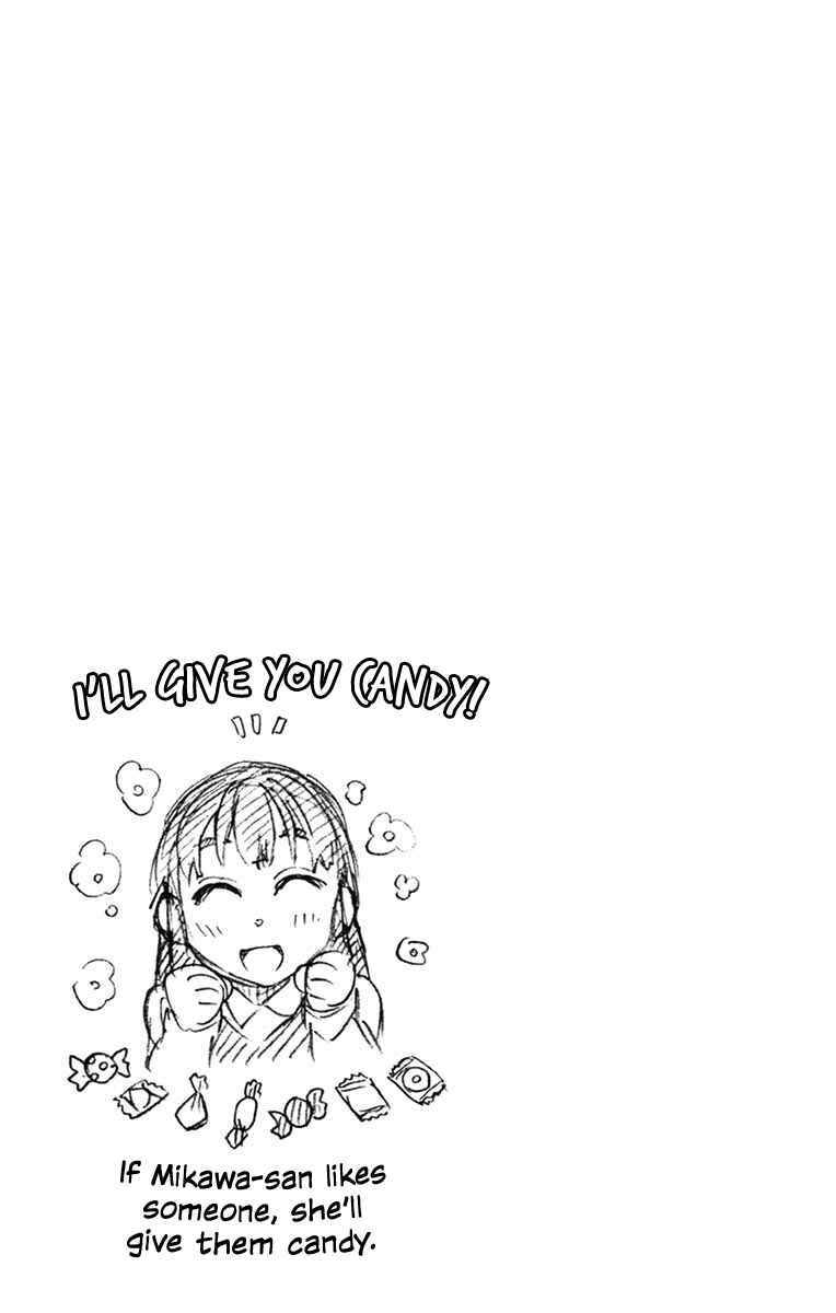 Amano Megumi wa Suki Darake! Chapter 62 page 16
