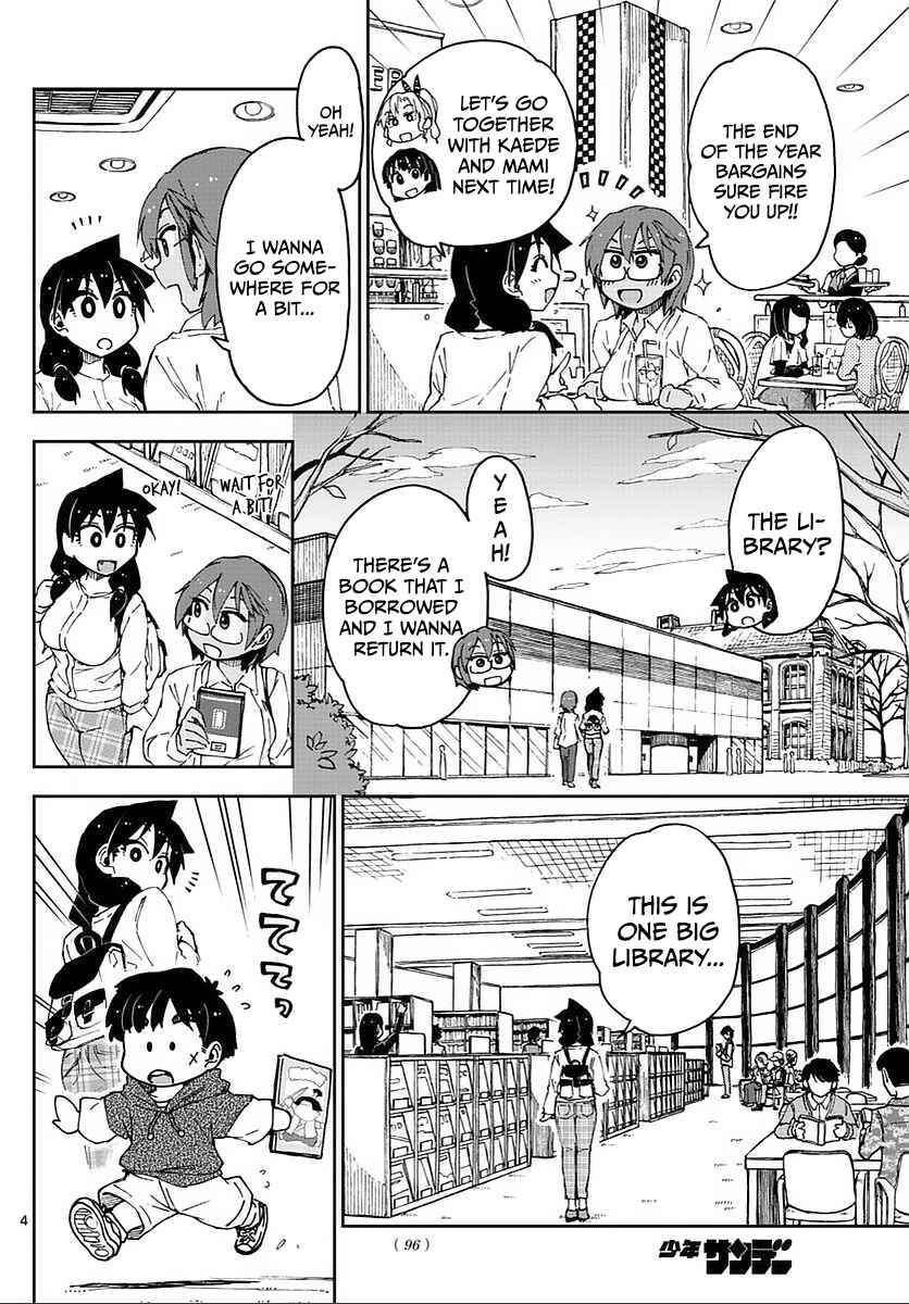 Amano Megumi wa Suki Darake! Chapter 62 page 3