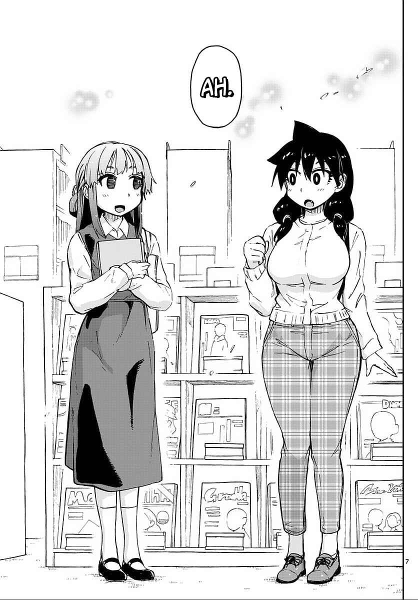 Amano Megumi wa Suki Darake! Chapter 62 page 6