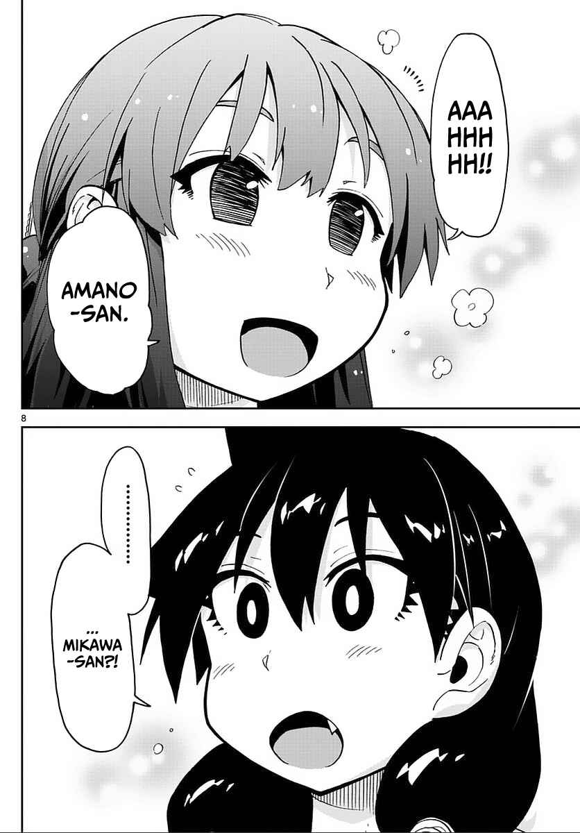 Amano Megumi wa Suki Darake! Chapter 62 page 7