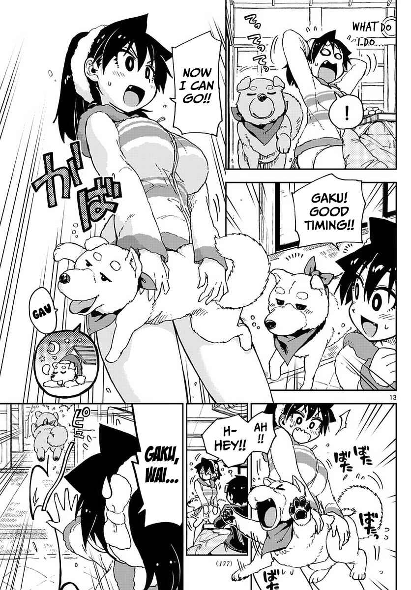 Amano Megumi wa Suki Darake! Chapter 67 page 12