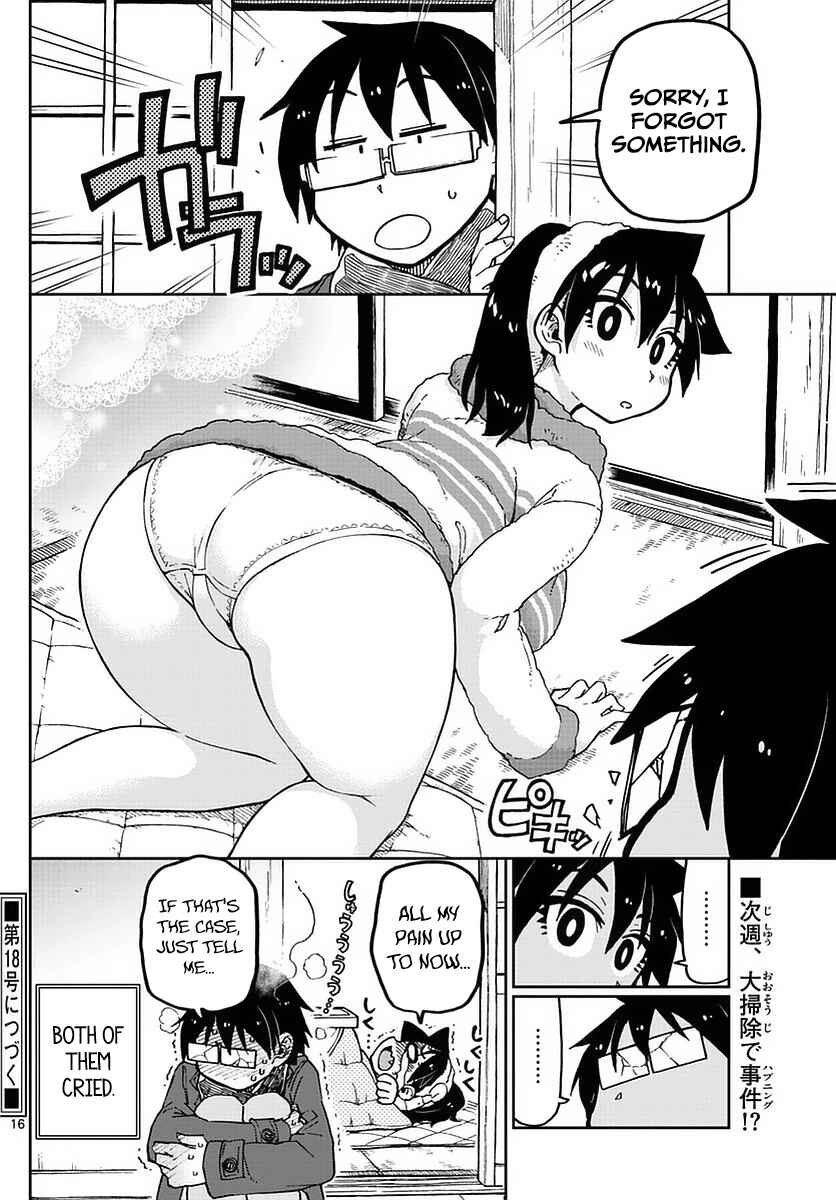 Amano Megumi wa Suki Darake! Chapter 67 page 15