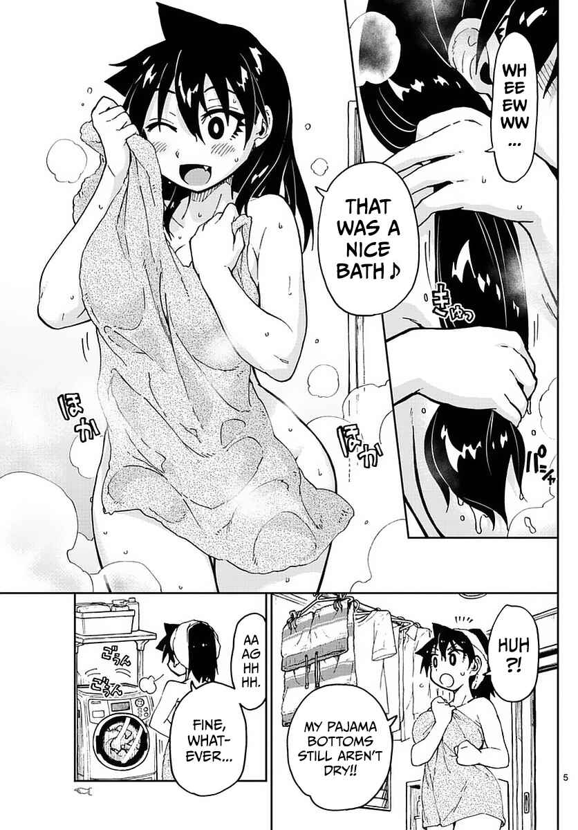 Amano Megumi wa Suki Darake! Chapter 67 page 4