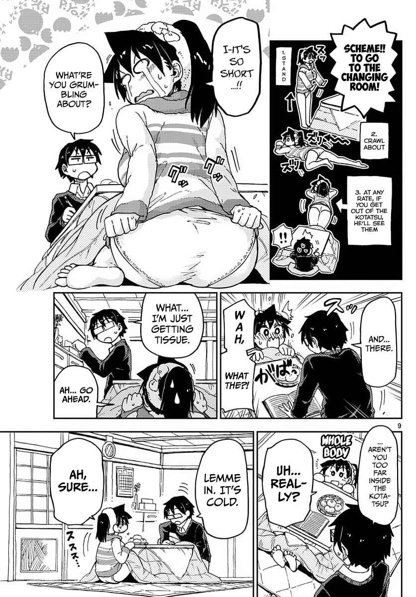 Amano Megumi wa Suki Darake! Chapter 67 page 8