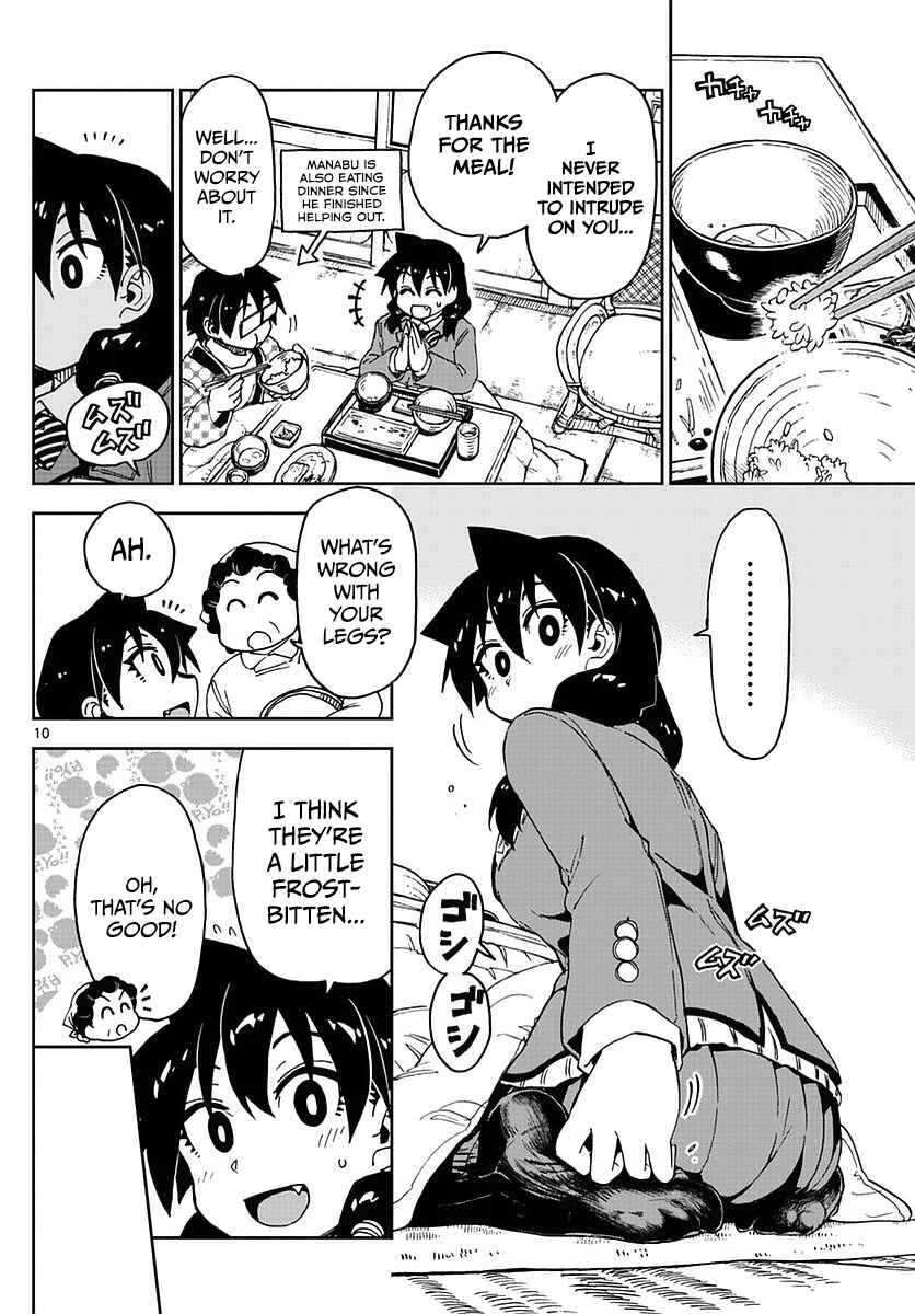 Amano Megumi wa Suki Darake! Chapter 72 page 9