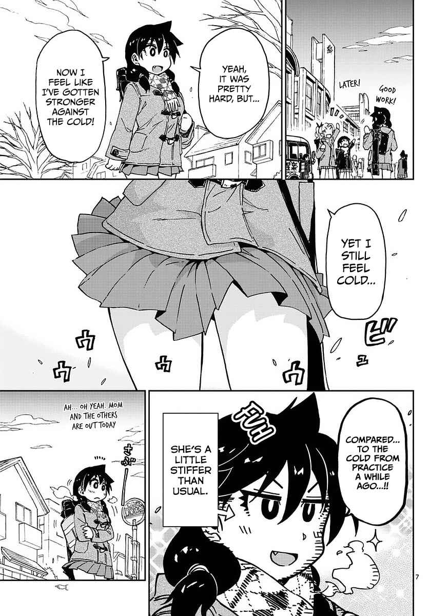 Amano Megumi wa Suki Darake! Chapter 72 page 6