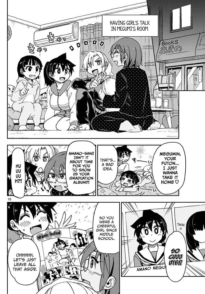 Amano Megumi wa Suki Darake! Chapter 74 page 9