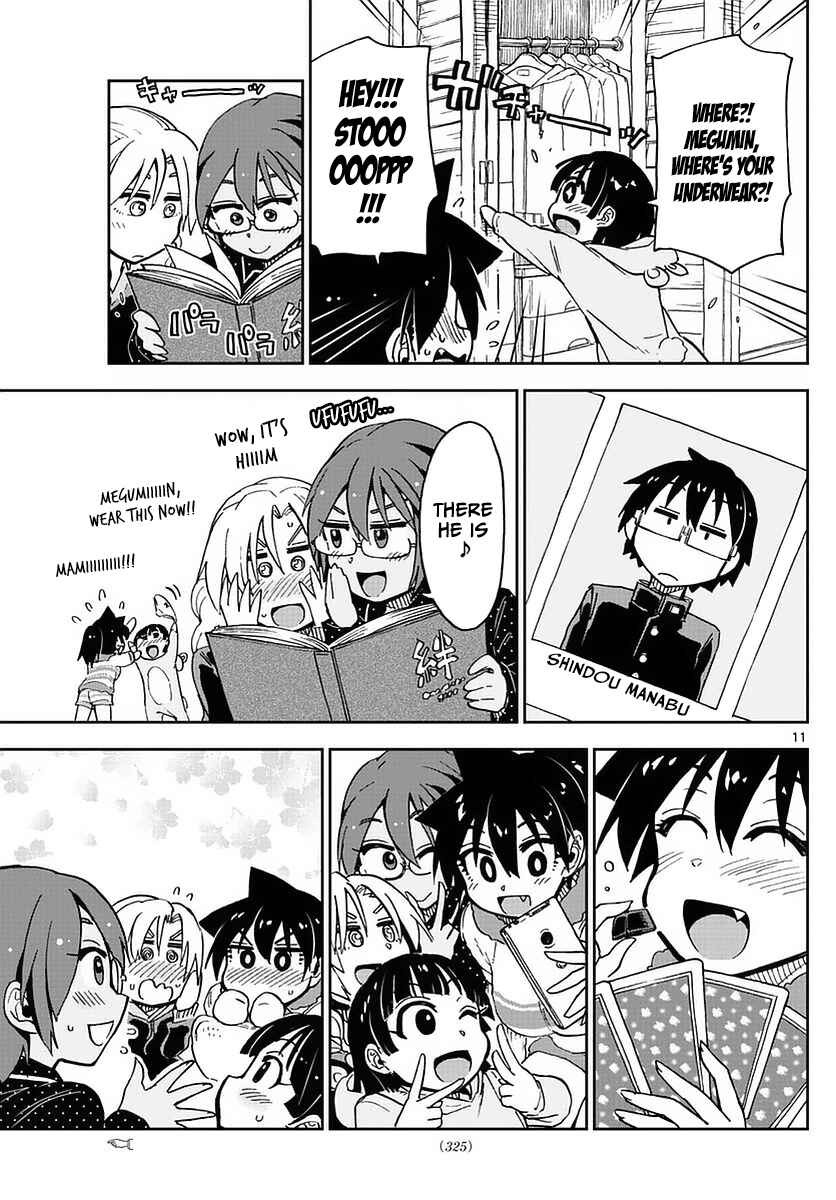 Amano Megumi wa Suki Darake! Chapter 74 page 10