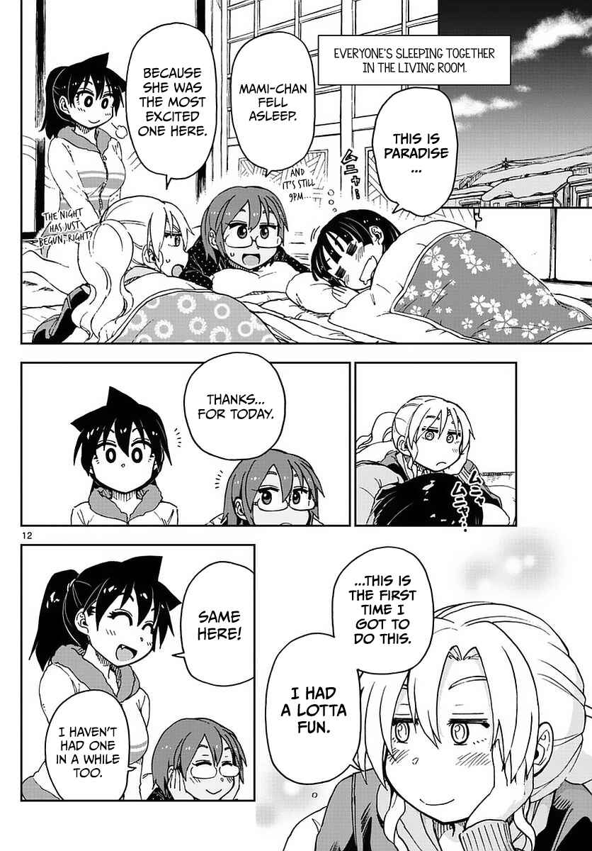 Amano Megumi wa Suki Darake! Chapter 74 page 11