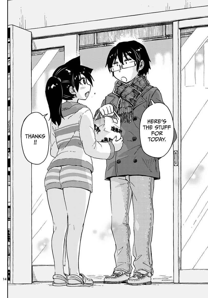 Amano Megumi wa Suki Darake! Chapter 74 page 13