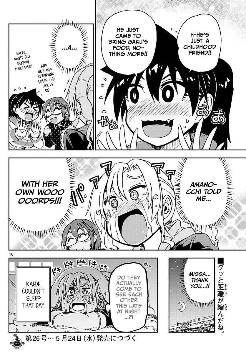 Amano Megumi wa Suki Darake! Chapter 74 page 15