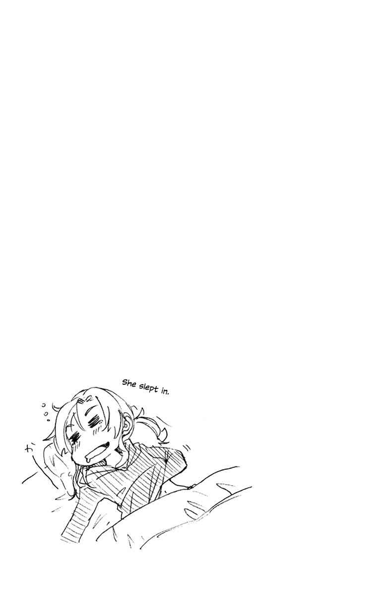 Amano Megumi wa Suki Darake! Chapter 74 page 16
