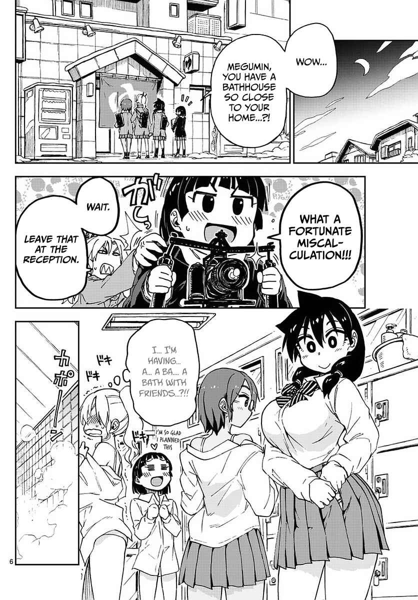 Amano Megumi wa Suki Darake! Chapter 74 page 5