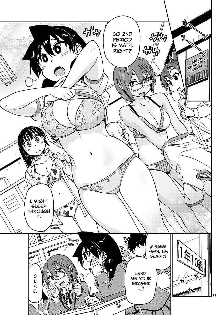 Amano Megumi wa Suki Darake! Chapter 79 page 10