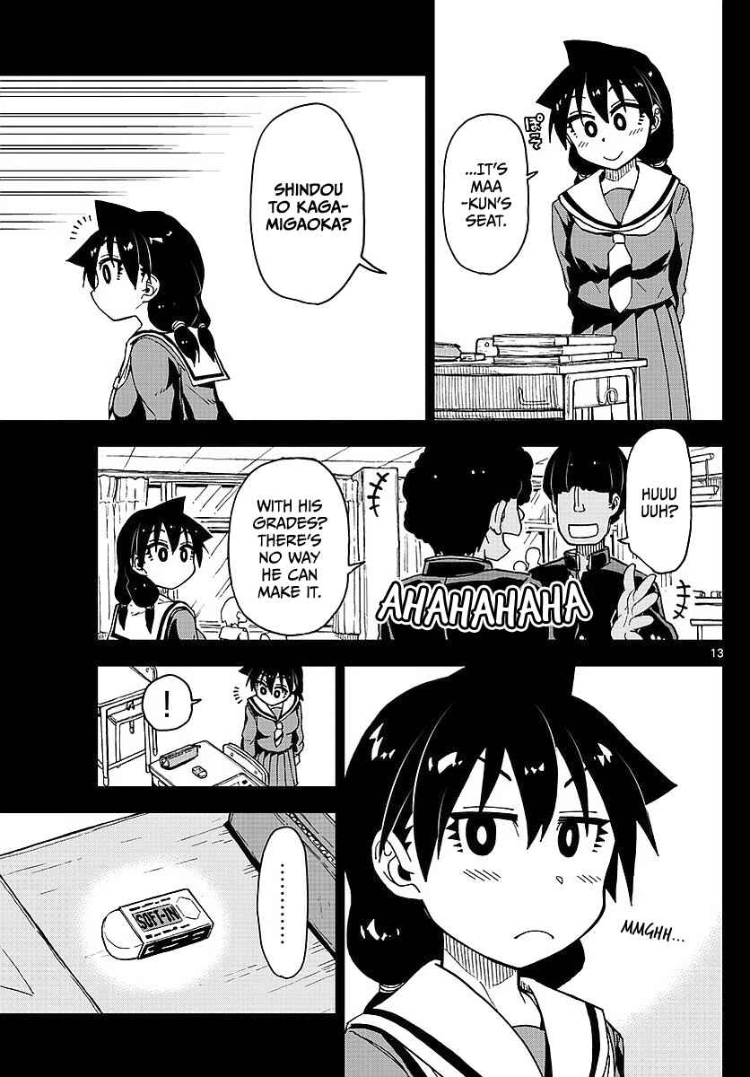 Amano Megumi wa Suki Darake! Chapter 79 page 12