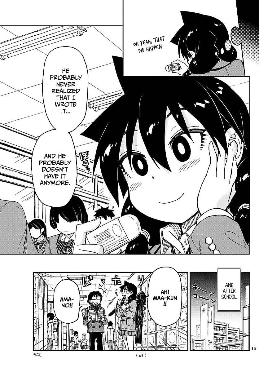 Amano Megumi wa Suki Darake! Chapter 79 page 14