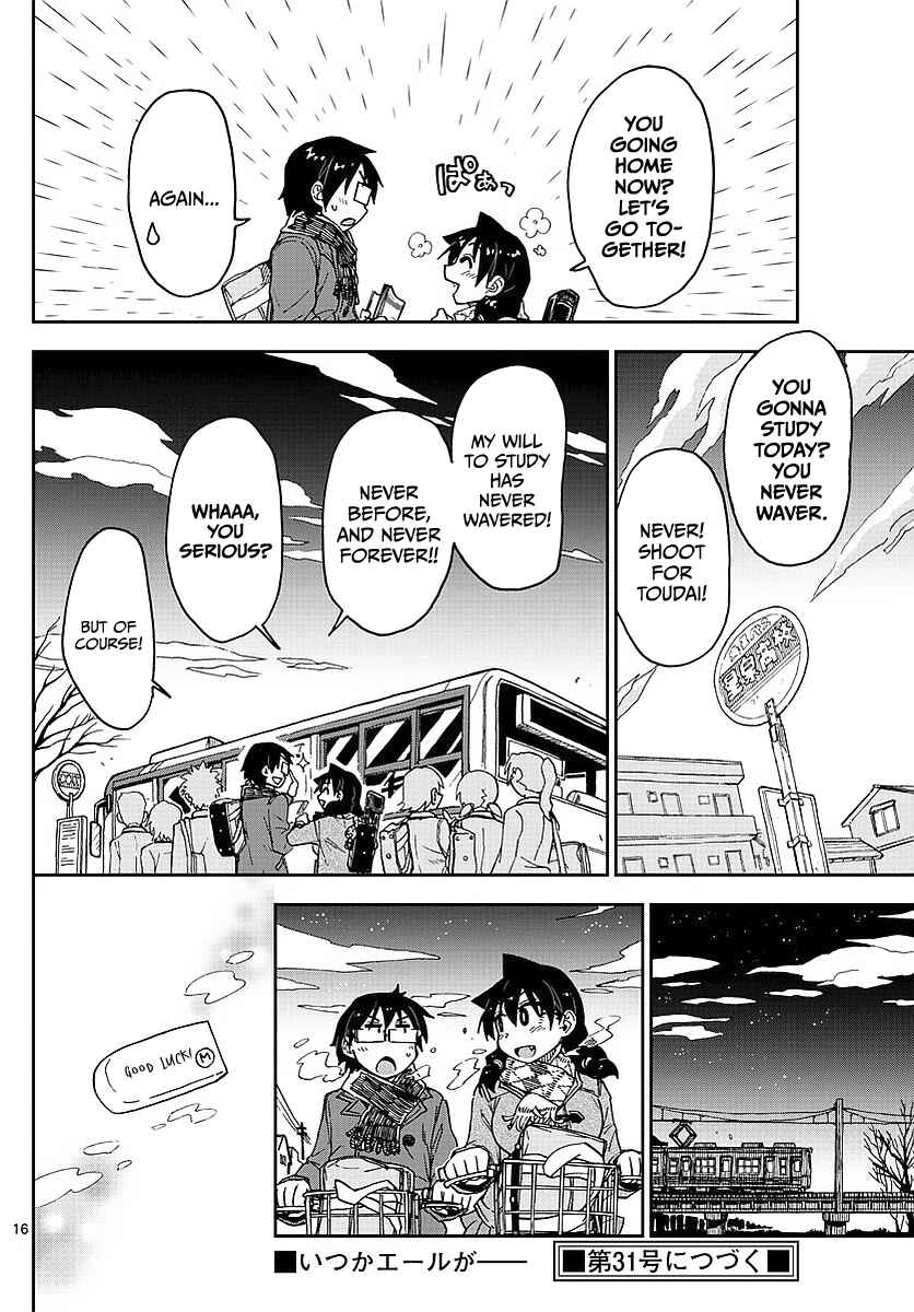 Amano Megumi wa Suki Darake! Chapter 79 page 15