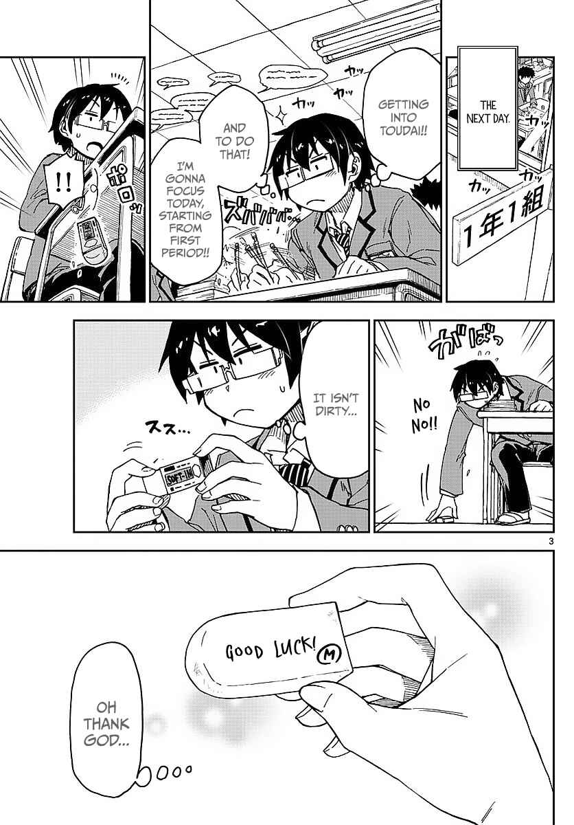 Amano Megumi wa Suki Darake! Chapter 79 page 2