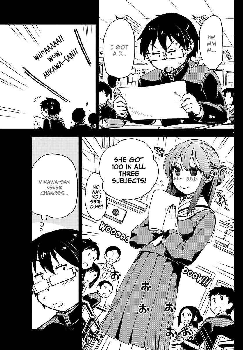 Amano Megumi wa Suki Darake! Chapter 79 page 4